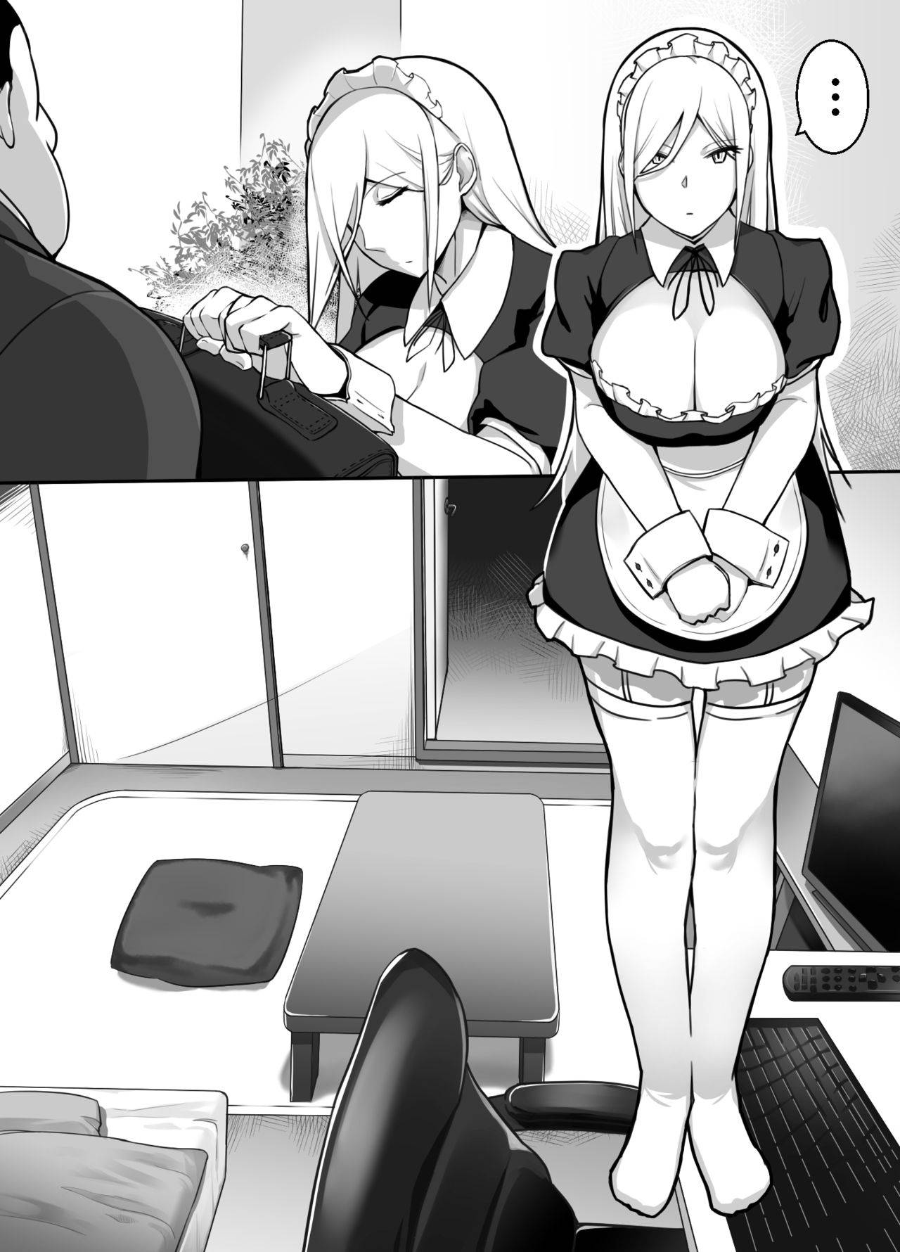 [Kinakobou (Bakkanki)] Heroine to Saoyaku ga Ichido mo Shaberanai Ero Manga [Digital]