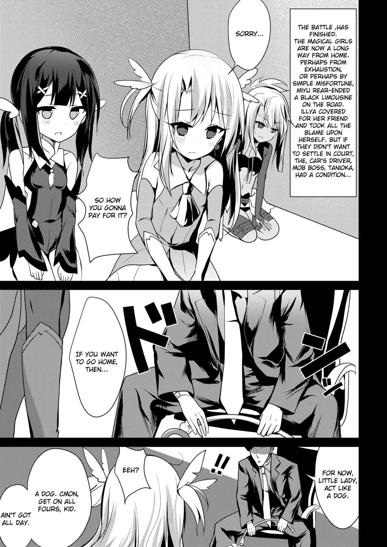 (C95) [Natsu no Cheese Koujou (Bonyuu Cheese no Natsu)] Illya Jotznwein (Fate/kaleid liner Prisma Illya) [English] [Kobold]