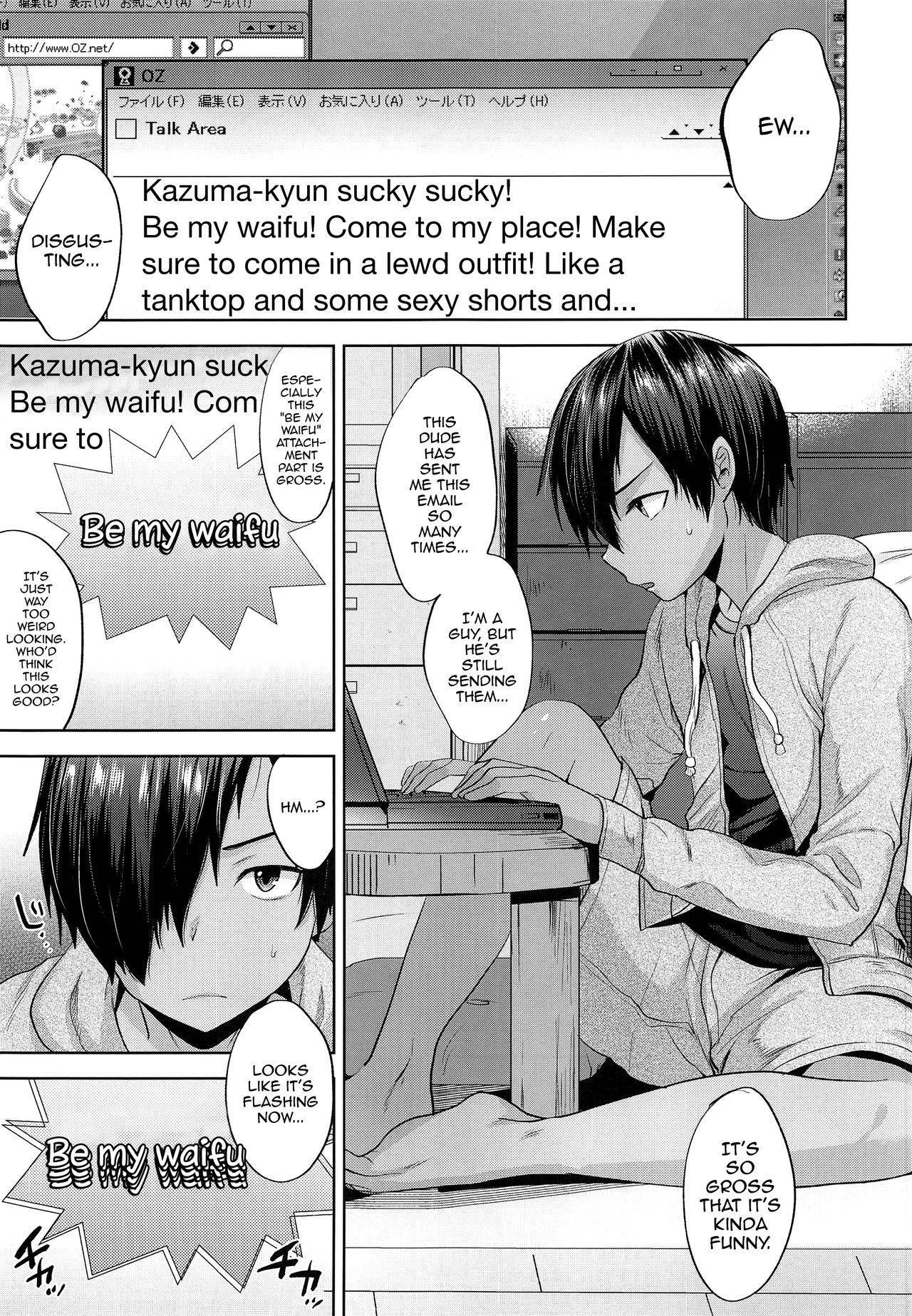 (C93) [Seki Sabato (Tsukuru)] Kazuma-kun o Saimin de Oyome-san ni Shimasu (Summer Wars) [English] [mysterymeat3]