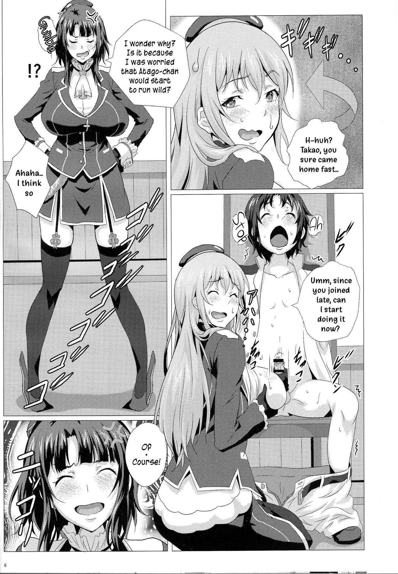 (C90) [METAL-WIND (Sangou)] Juunyuu Shimai to Nyuukyou Zanmai | Heavy Breasted Sisters and Titjob Luxury (Kantai Collection -KanColle-) [English] {DKKMD Translations}