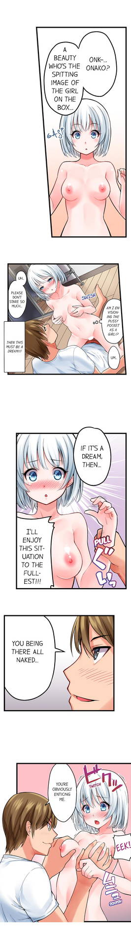 [Kintarou] The Descent to Earth of The Great Pussy Virgin Ch. 1-9 (Ongoing) [English]