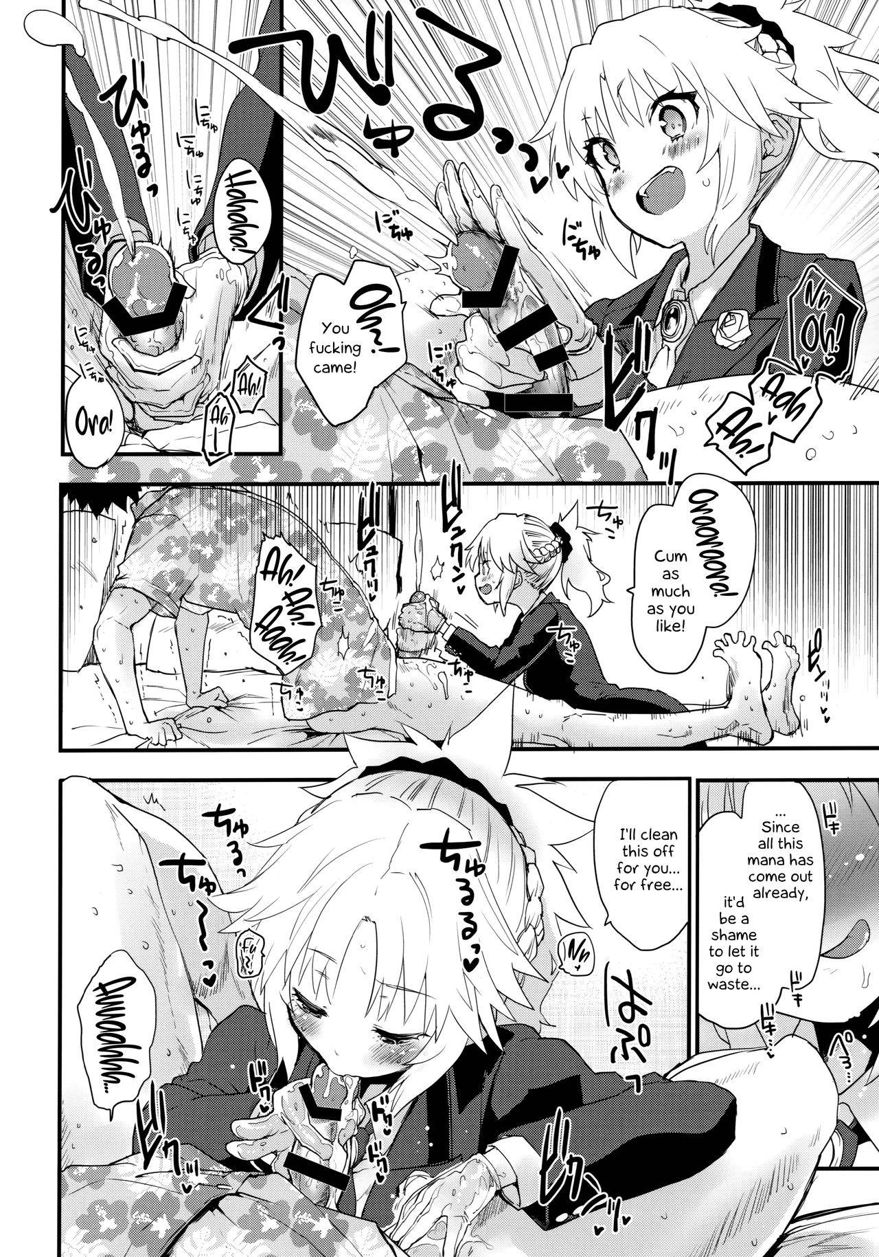 (COMIC1☆16) [Peθ (Mozu)] Full Dress Honey Knight -Kizuna10+ no Mor-san to Eirei Seisou- (Fate/Grand Order) [English] [EHCOVE]