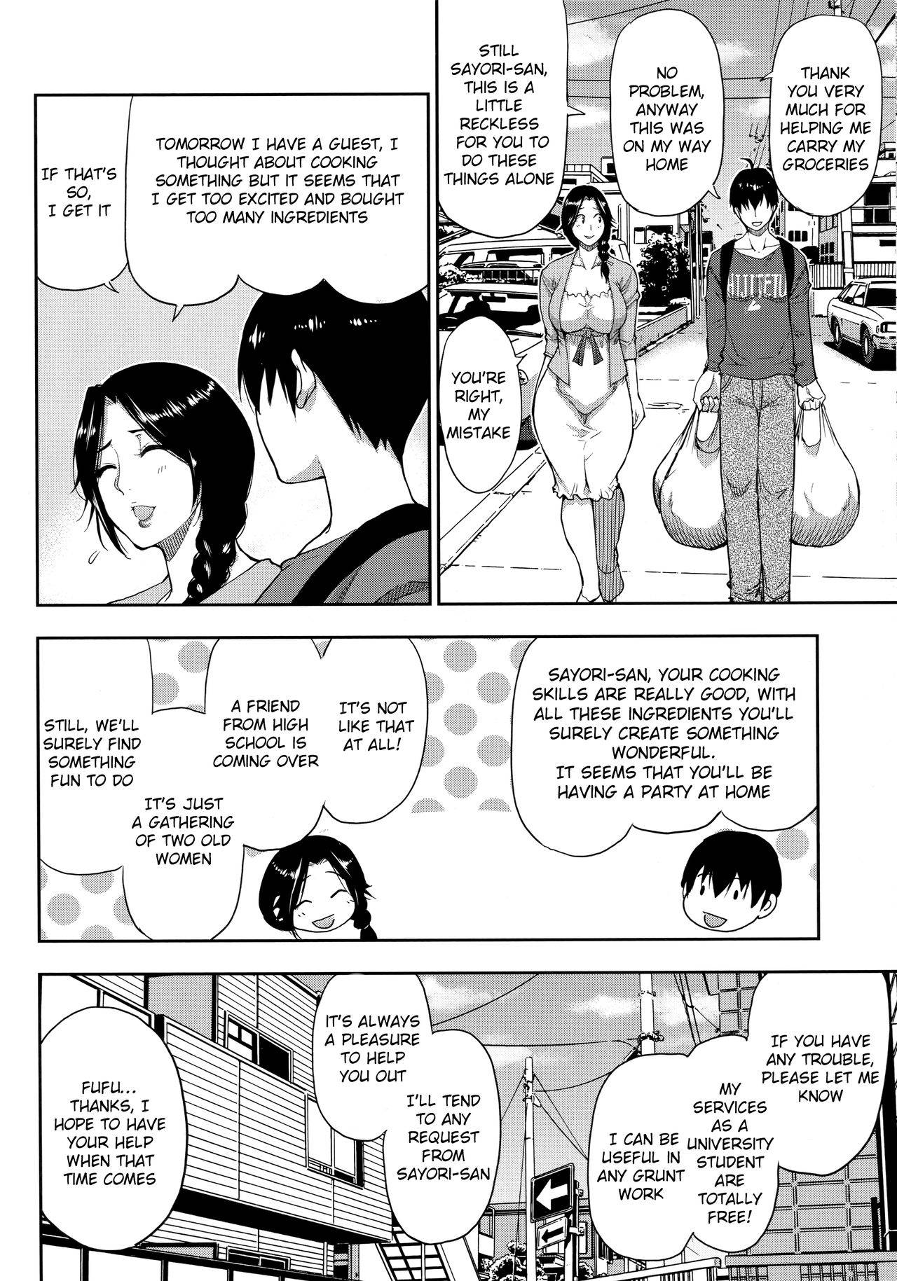 [Shunjou Shuusuke] Onegai, Sukoshi Yasumasete... ~Karada Torokeru Sex no Ato ni~ Ch. 2, 4 [English] [Raknnkarscans]