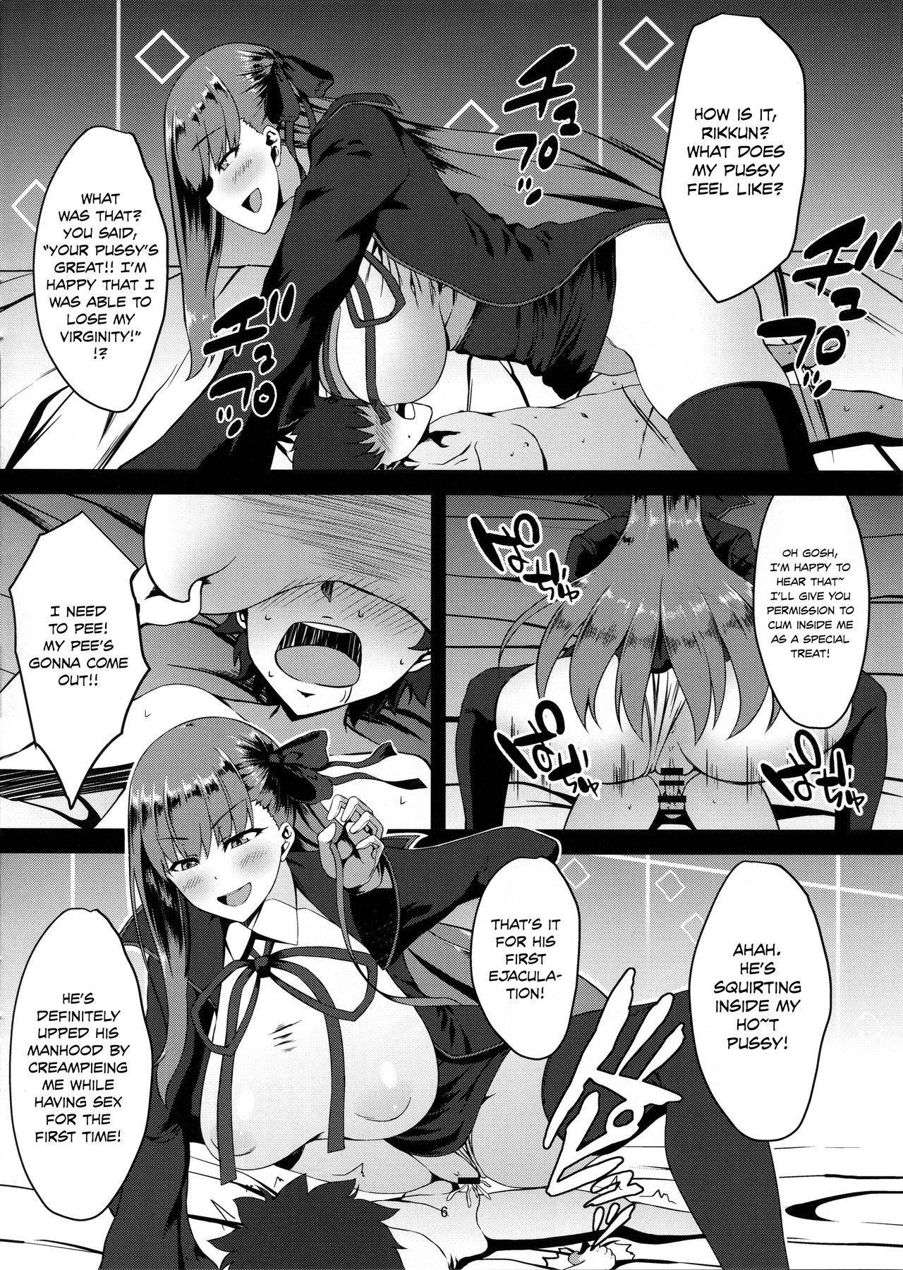 (C94) [Small Marron (Asakura Kukuri)] FDO Fate/Dosukebe Order VOL.0 (Fate/Grand Order) [English] [Nisor]