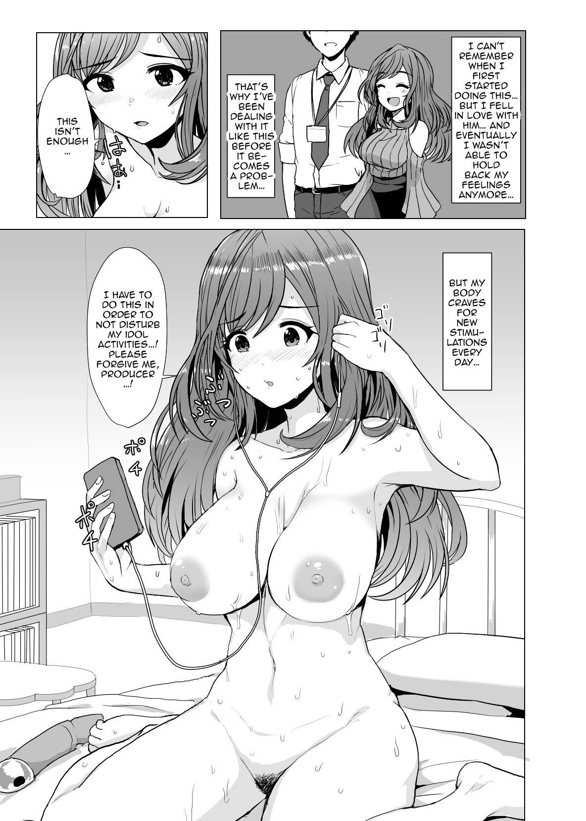 [UPA24 (Upanishi.)] Omoide Level Genkai Toppa Shita Tsukioka Kogane wa Yonayona P to no Ecchi o Mousou Shite Onanie Shite Shimau (THE iDOLM@STER: Shiny Colors) [English] {Doujins.com} [Digital]