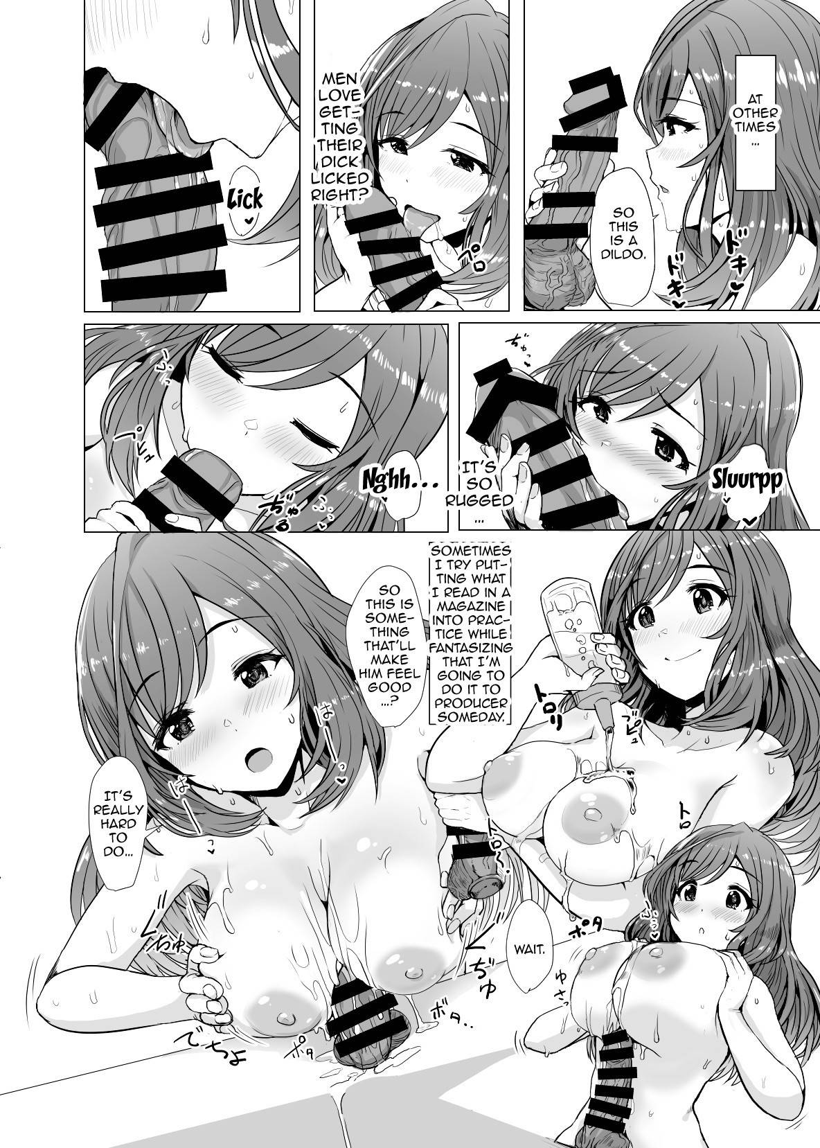 [UPA24 (Upanishi.)] Omoide Level Genkai Toppa Shita Tsukioka Kogane wa Yonayona P to no Ecchi o Mousou Shite Onanie Shite Shimau (THE iDOLM@STER: Shiny Colors) [English] {Doujins.com} [Digital]