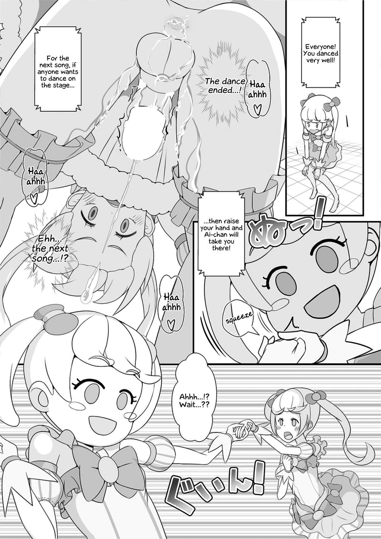 [Manaita] Sensei! Kigurumi Show de "Jojisou" Shitemite! | Sensei! Try dressing up like a little girl in a Kigurumi show! [English] [Digital]