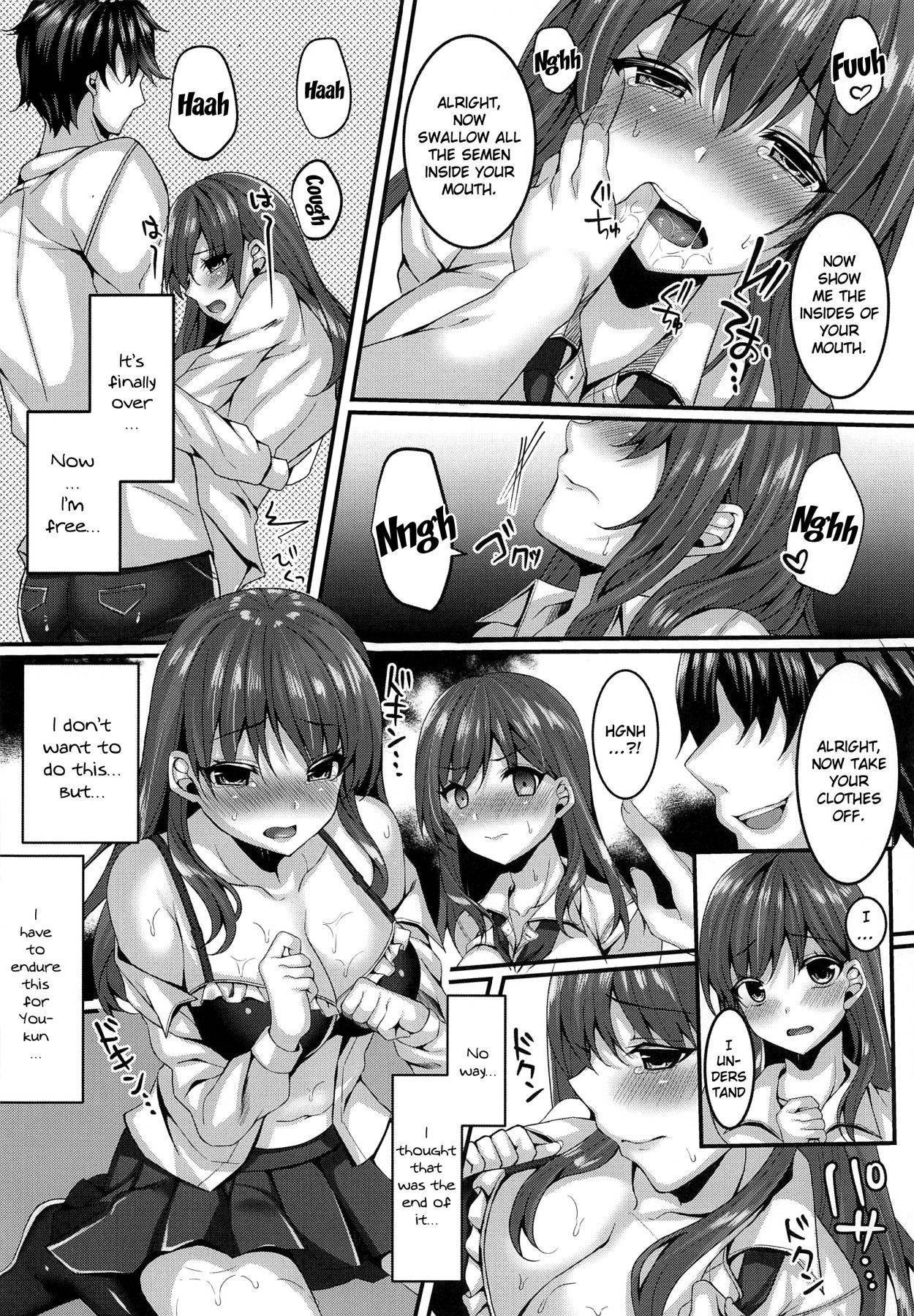 [JK-Pasta (Kurata Muto)] Oshiego Delivery Takatou Yuri (1X) no NTR Deli-jou Taiken | Student Delivery - Takatou Yuri's Personal NTR Experience [English] {Doujins.com}