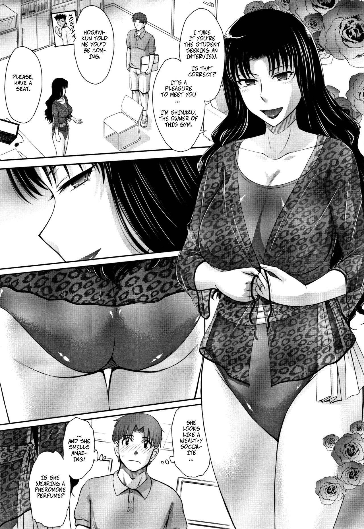 [Tsukino Jyogi] Let's Get Physical 2 (Hitozuma, Mitsu to Niku) [English]