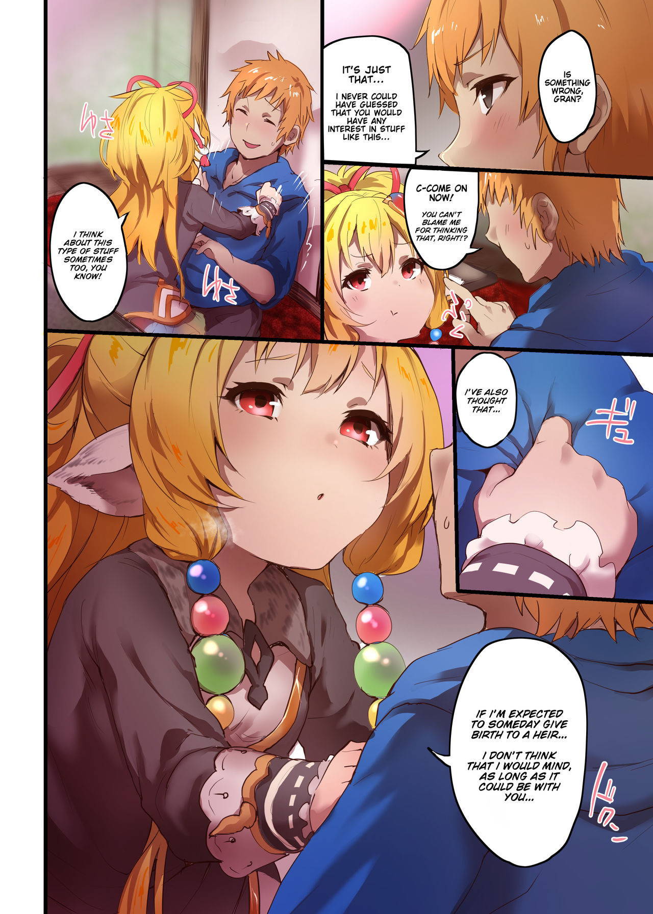 [Rev3 (Monchan rev3)] Makira to Nukunuku Okota de Ecchi (Granblue Fantasy) [English] [Digital]