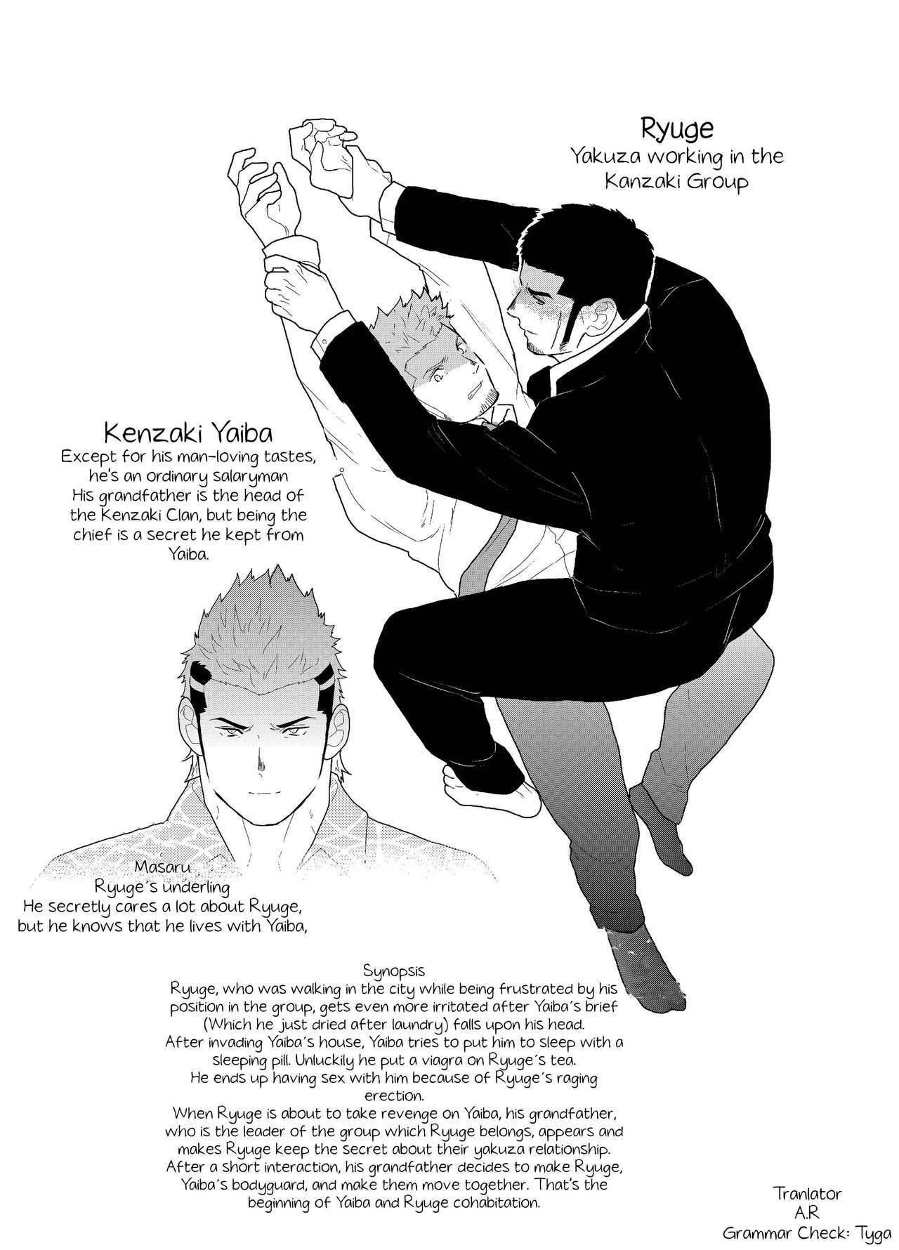 [Sorairo Panda (Yamome)] Moshimo Yakuza ga Deisui Shite Shimattara [English] {A.R}