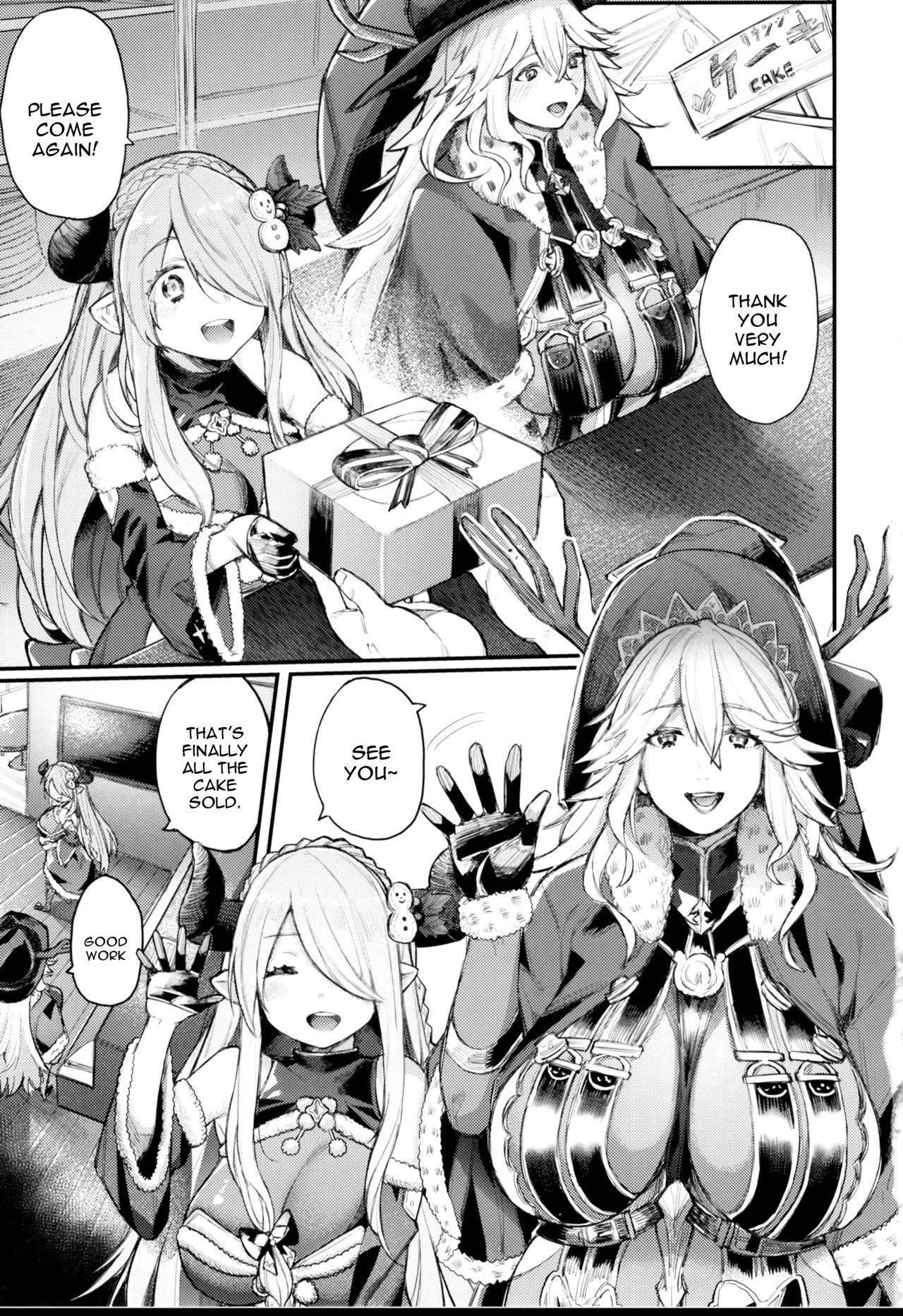 [Keoya (Keoya)] Majo to Chouchou to Chocolate (Granblue Fantasy) [English] [constantly]