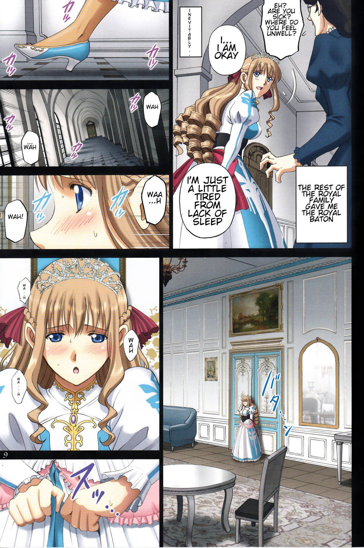 (C92) [ACTIVA (SMAC)] Roshutsu Otome Fantasy "Oujo wa seisona mirareta gari ~Yunaria Fon Vitoria ~" | The Elegant Princess Wanted to be Seen -Yunaria Fon Vitoria- [English]