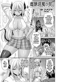 [Somejima] Mesubuta Inma no Chigiri - Contract of Bitch Succubus (COMIC Unreal 2020-06 Vol. 85) [English] [desudesu] [Digital]