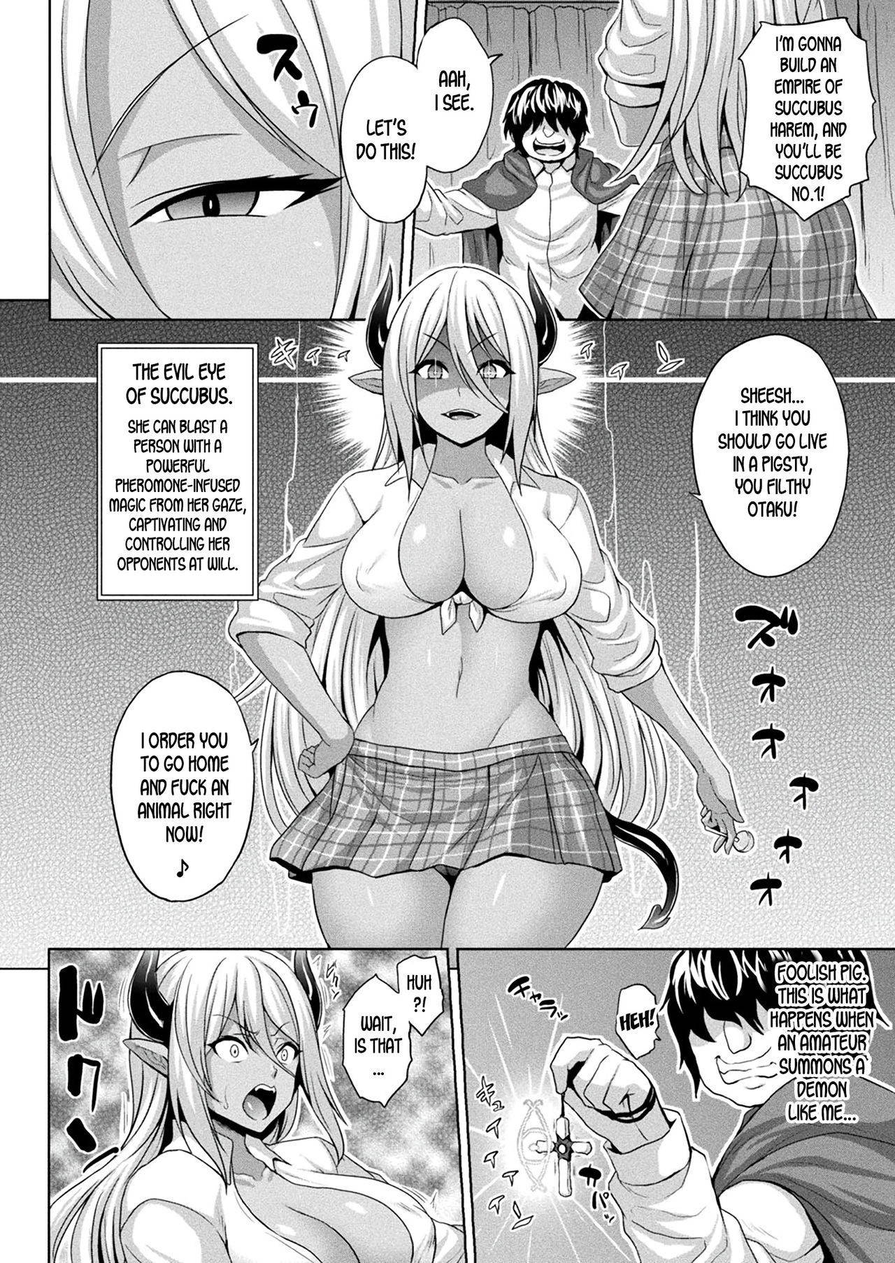 [Somejima] Mesubuta Inma no Chigiri - Contract of Bitch Succubus (COMIC Unreal 2020-06 Vol. 85) [English] [desudesu] [Digital]