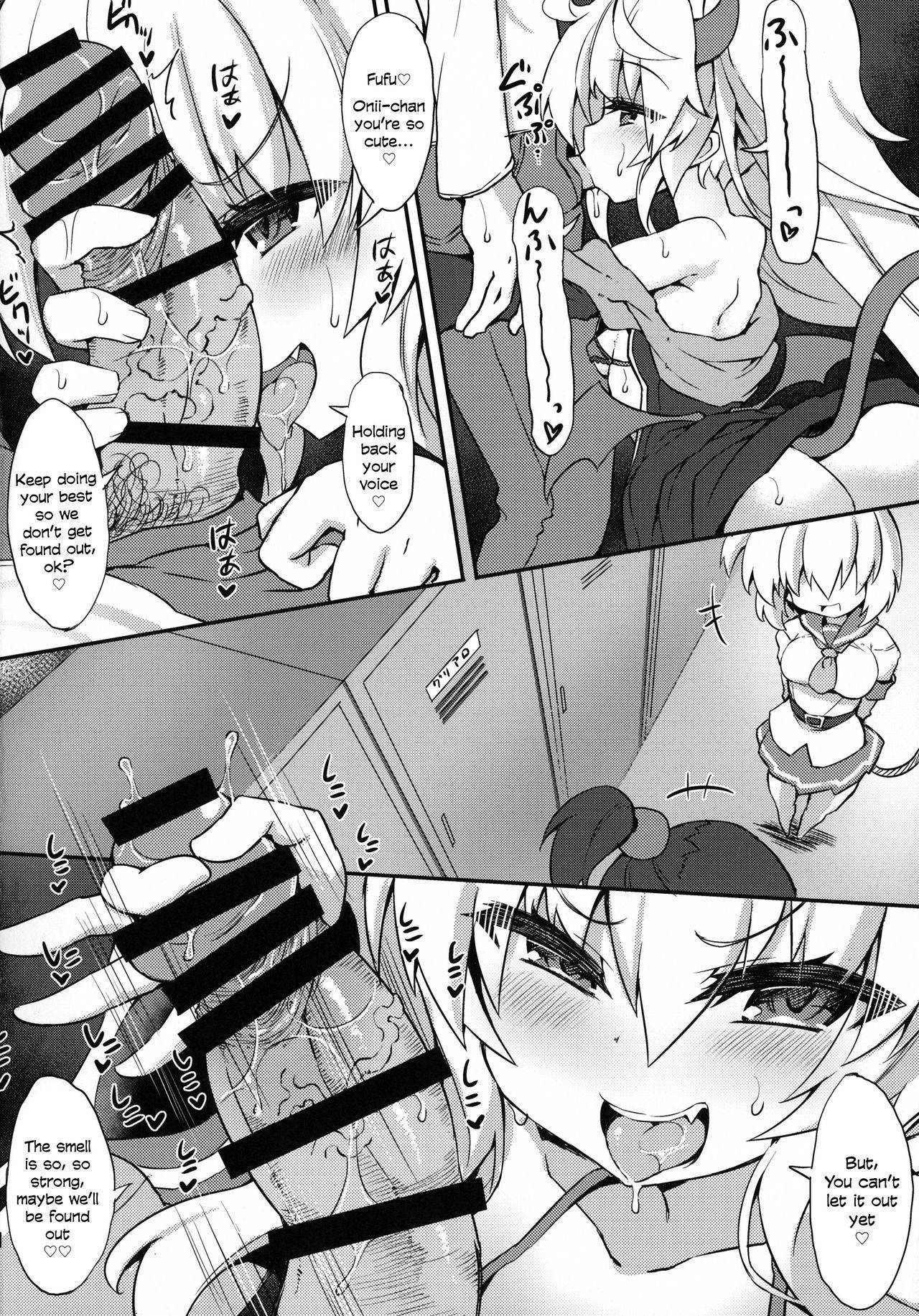 (C95) [Shinobi Rocket (Sasamashin)] Grim Aloe no Mesugaki Oshioki Locker Room (Bomber Girl) [English] [Xood]