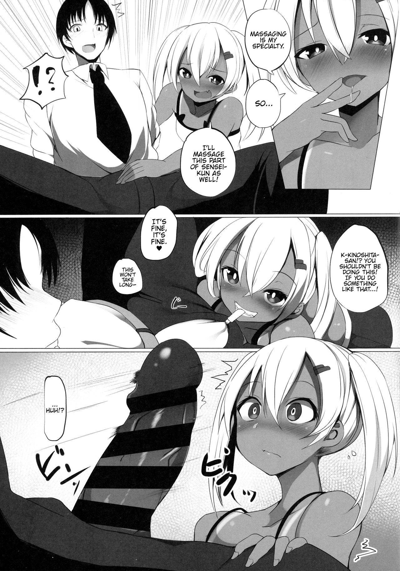 [Broad smile (Sukage)] Black Bitch Girl [English] {Hennojin}