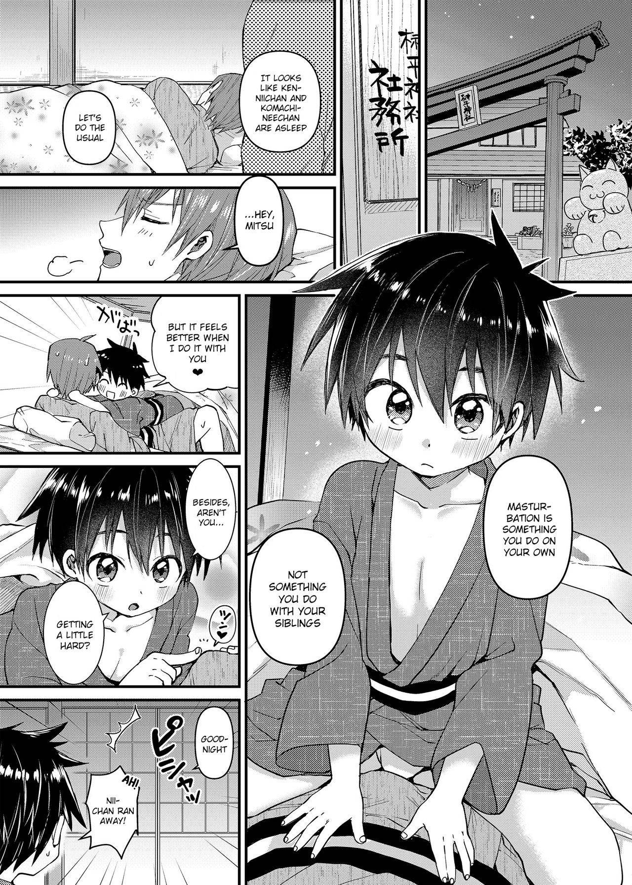 [Reiwa no Kumaya-san (Tori)] My Beloved Brother [English] {Chin²} [Digital]