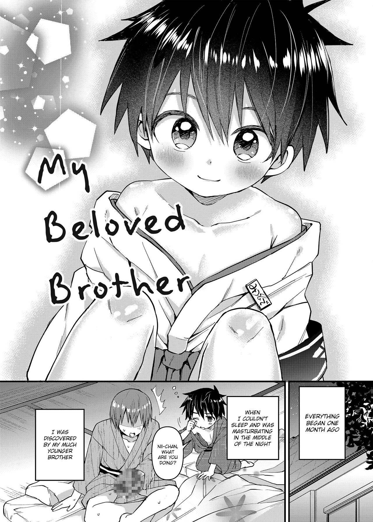 [Reiwa no Kumaya-san (Tori)] My Beloved Brother [English] {Chin²} [Digital]