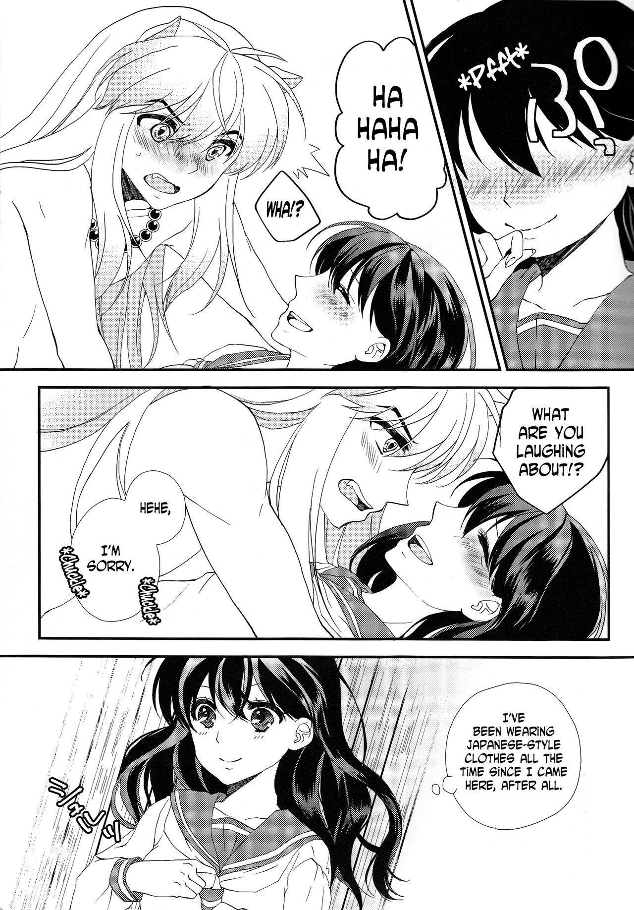 (Rumic Petit Only 2) [akaihoho (Haru)] ♡♡ tte Itte Hoshii no (Inuyasha) [English] [N04h]