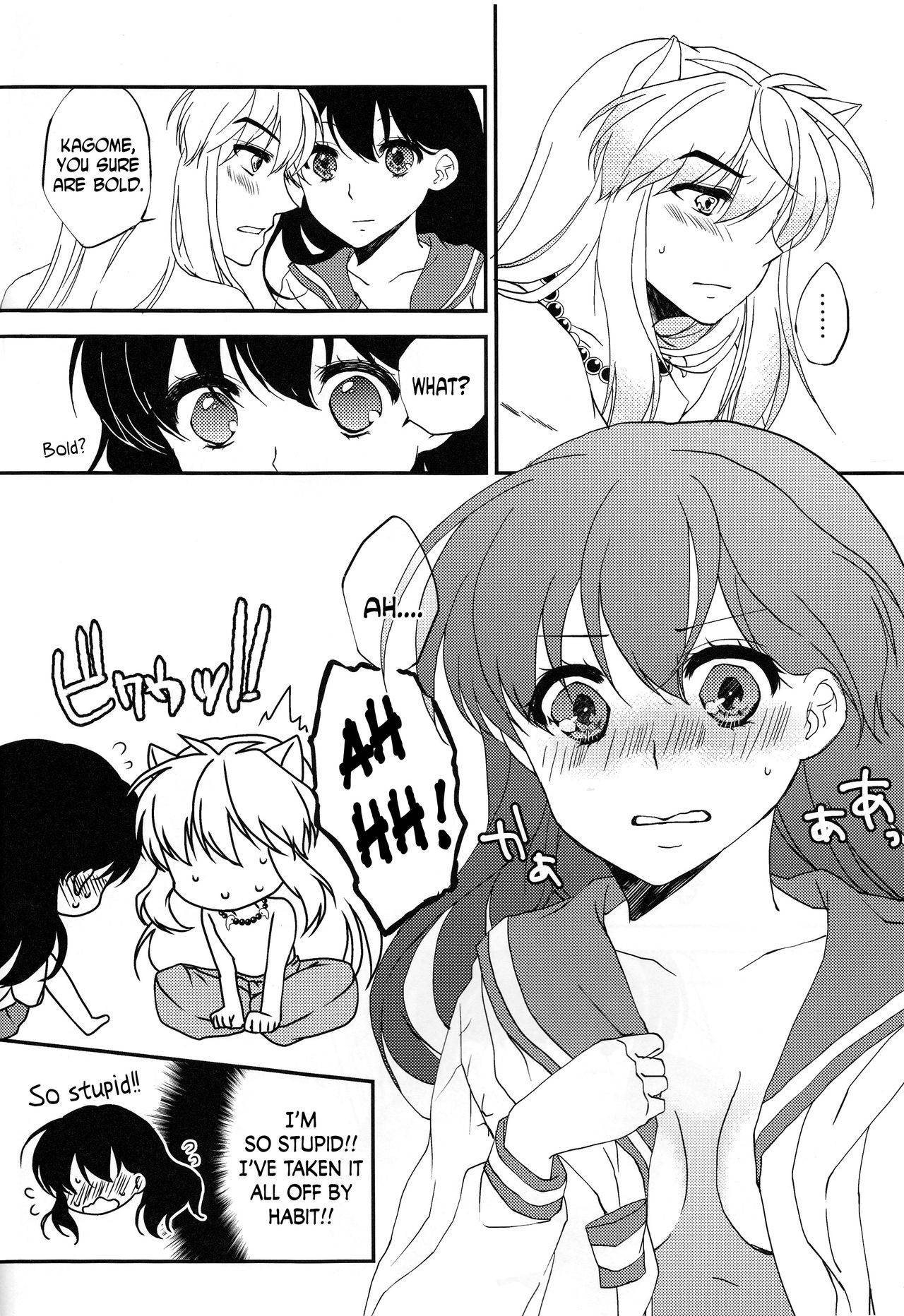 (Rumic Petit Only 2) [akaihoho (Haru)] ♡♡ tte Itte Hoshii no (Inuyasha) [English] [N04h]