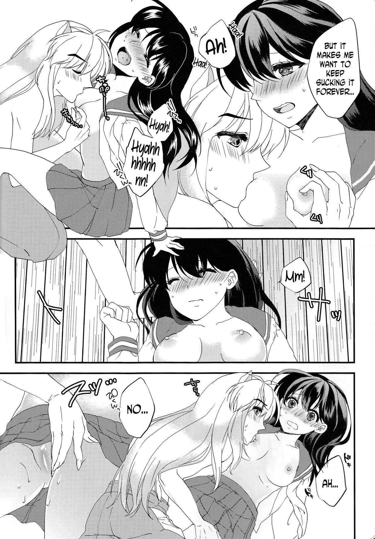 (Rumic Petit Only 2) [akaihoho (Haru)] ♡♡ tte Itte Hoshii no (Inuyasha) [English] [N04h]