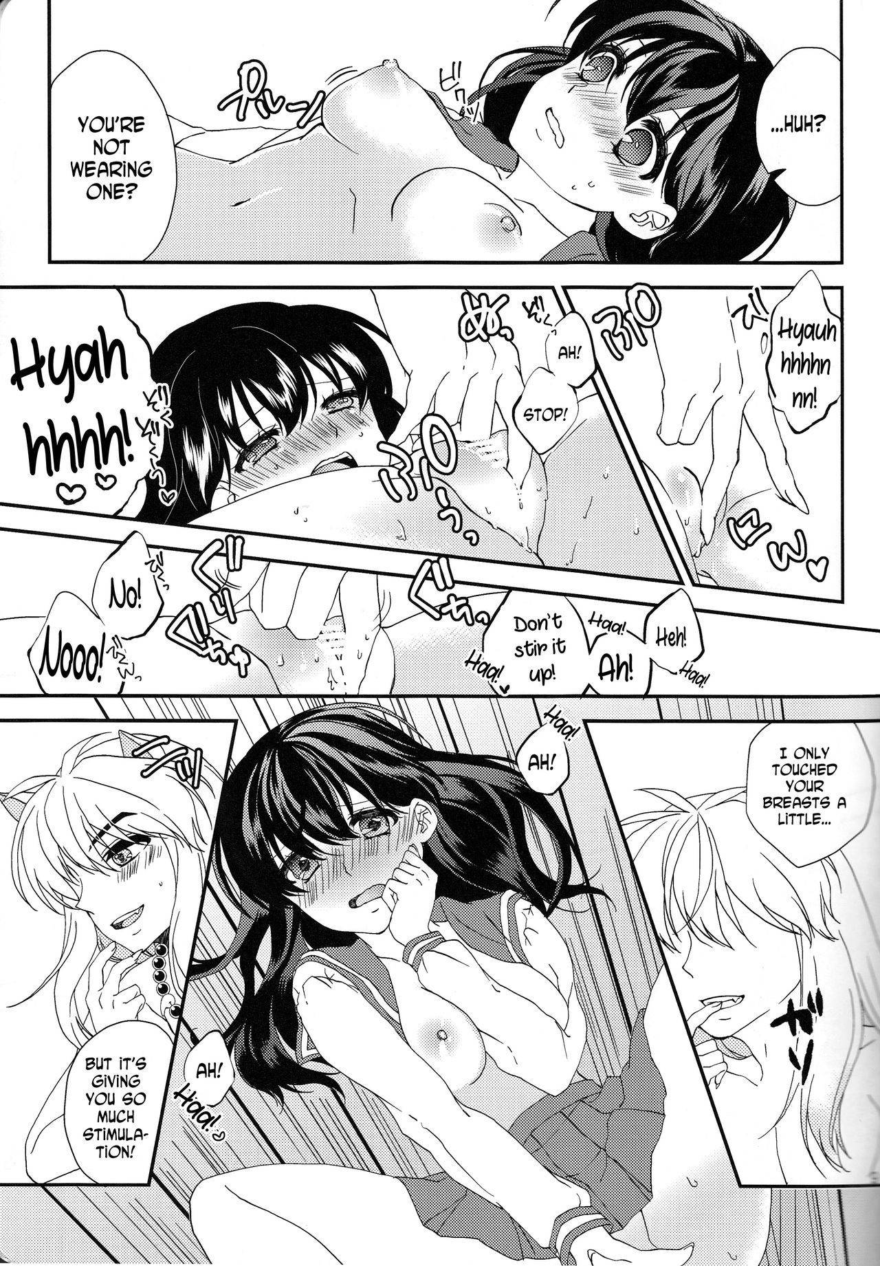 (Rumic Petit Only 2) [akaihoho (Haru)] ♡♡ tte Itte Hoshii no (Inuyasha) [English] [N04h]