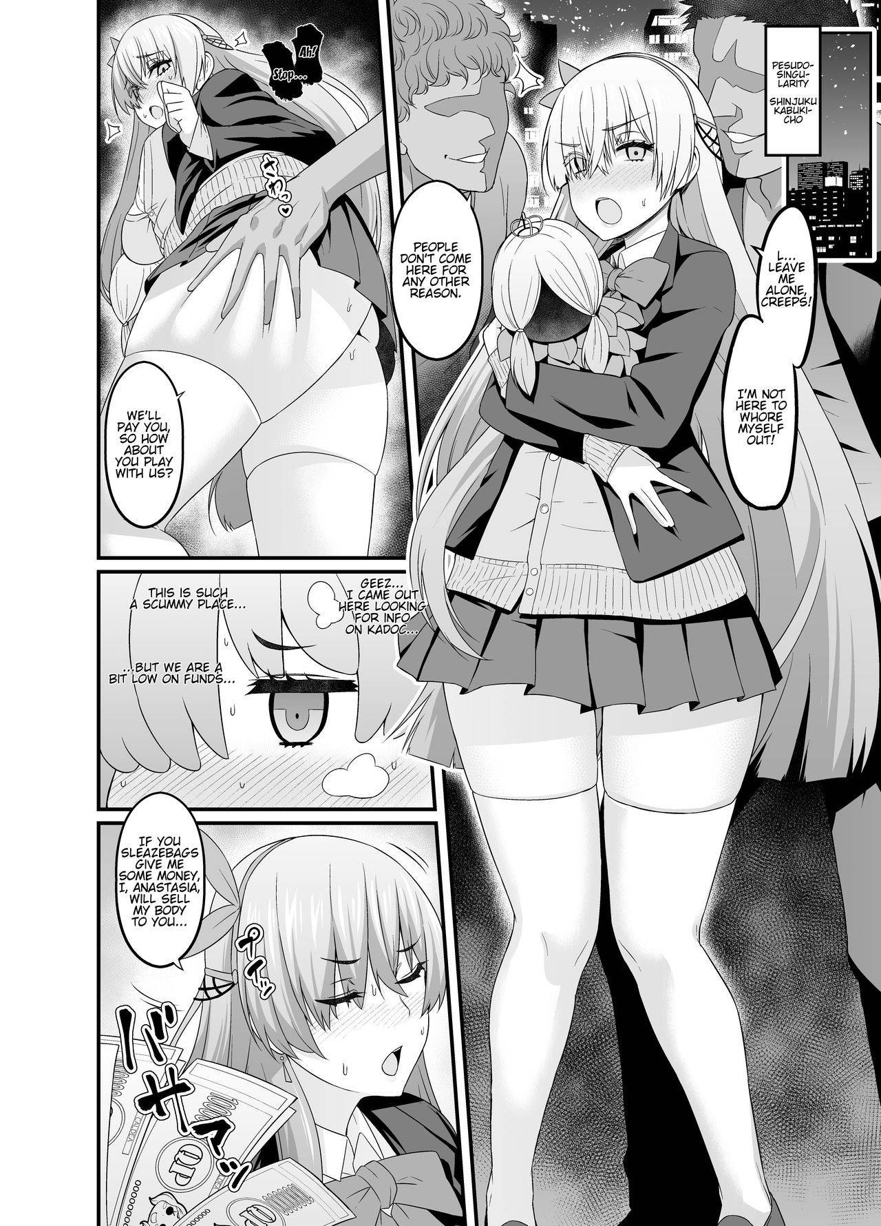 [Ankoman] Chaldea Yariman Enkou Bitch Bu (Fate/Grand Order) [English] [stnkmnsd] [Digital] [DECENSORED]