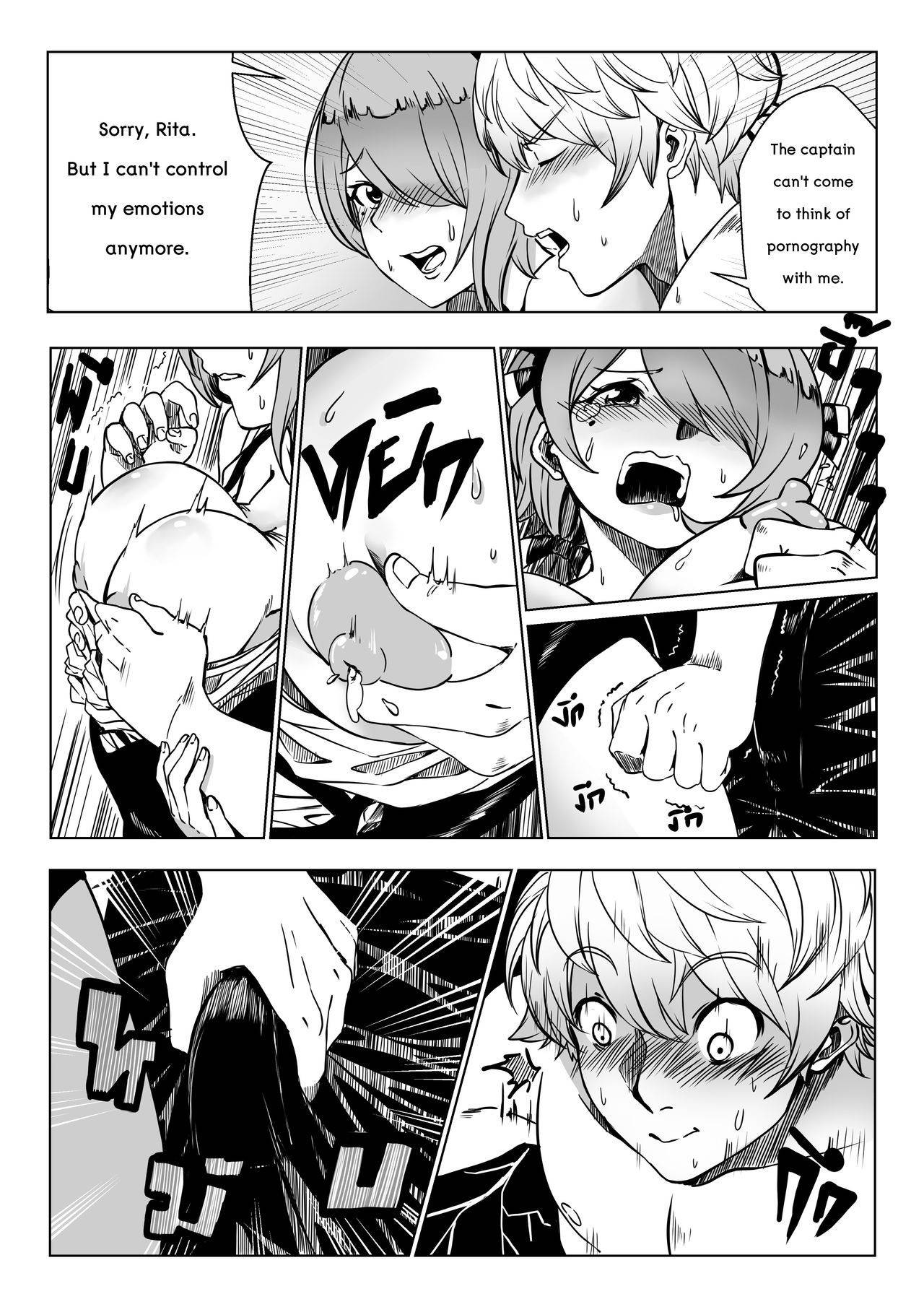 [Soraniko] rita-san_doujin (Houkai Impact 3) [English]