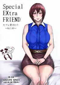 (COMITIA118) [Isocurve (Allegro)] Special EXtra FRIEND SeFrie Tsuma Yukari Vol.00  [SH Translate] English