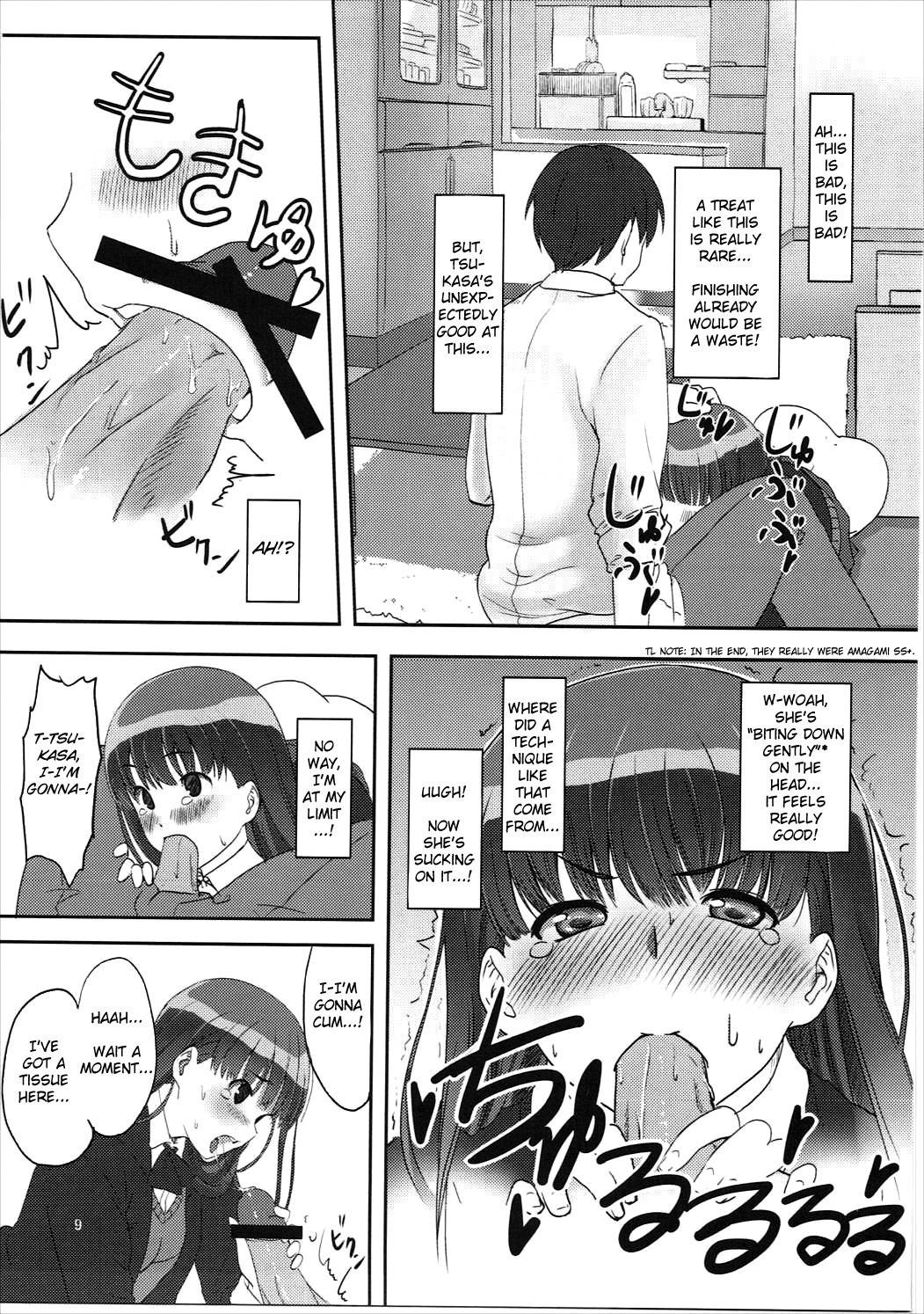 (C81) [Ranshi to Kimi to. (santa)] Happy end! (Amagami) [English] [Erozbischof]