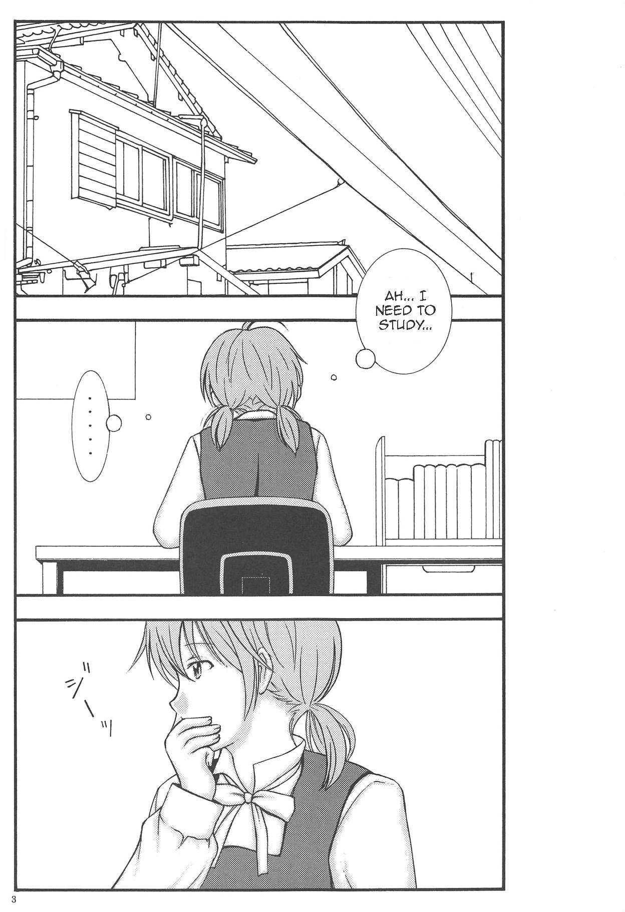 (COMIC1☆14) [Jitsuyou Shinshiki] Yuri to Kusuriyubi (Yagate Kimi ni Naru) [English]