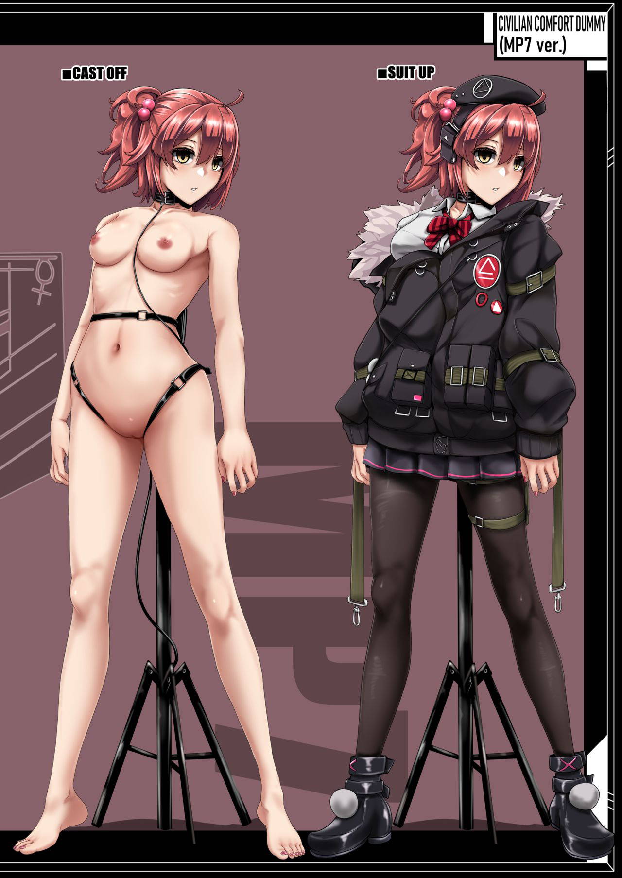 [Ijou Higan Sensen (Yaruku)] CIVILIAN DUMMIES' CATALOG vol.2 (Girls' Frontline)