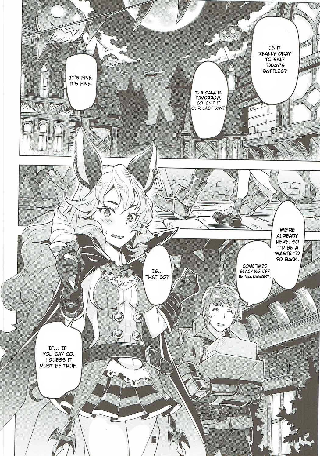 (C91) [Zombie to Yukaina Nakamatachi (Super Zombie)] Ferry-chan ga Chucchu Shitekuru Hon (Granblue Fantasy) [English] [Kobold]