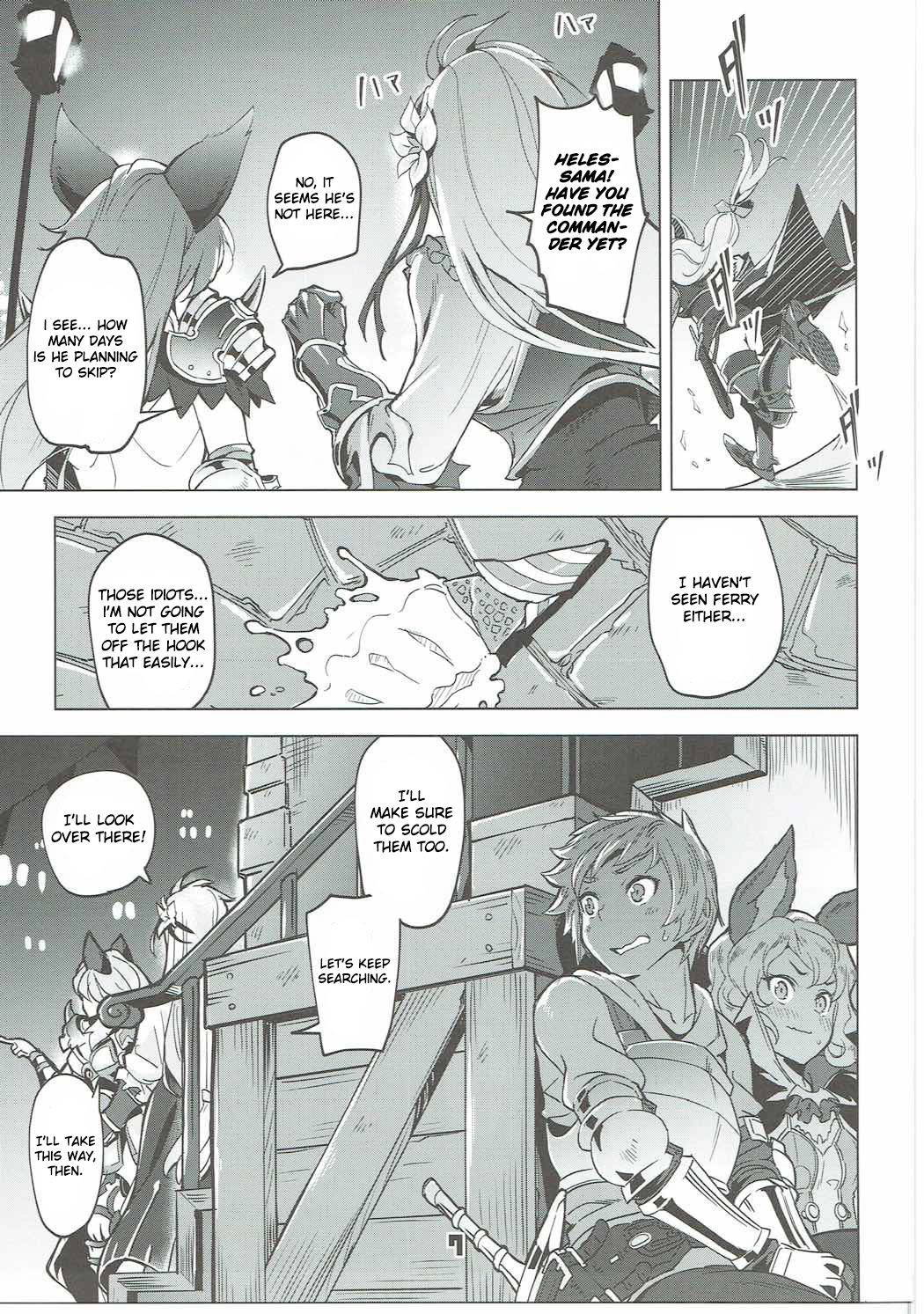 (C91) [Zombie to Yukaina Nakamatachi (Super Zombie)] Ferry-chan ga Chucchu Shitekuru Hon (Granblue Fantasy) [English] [Kobold]