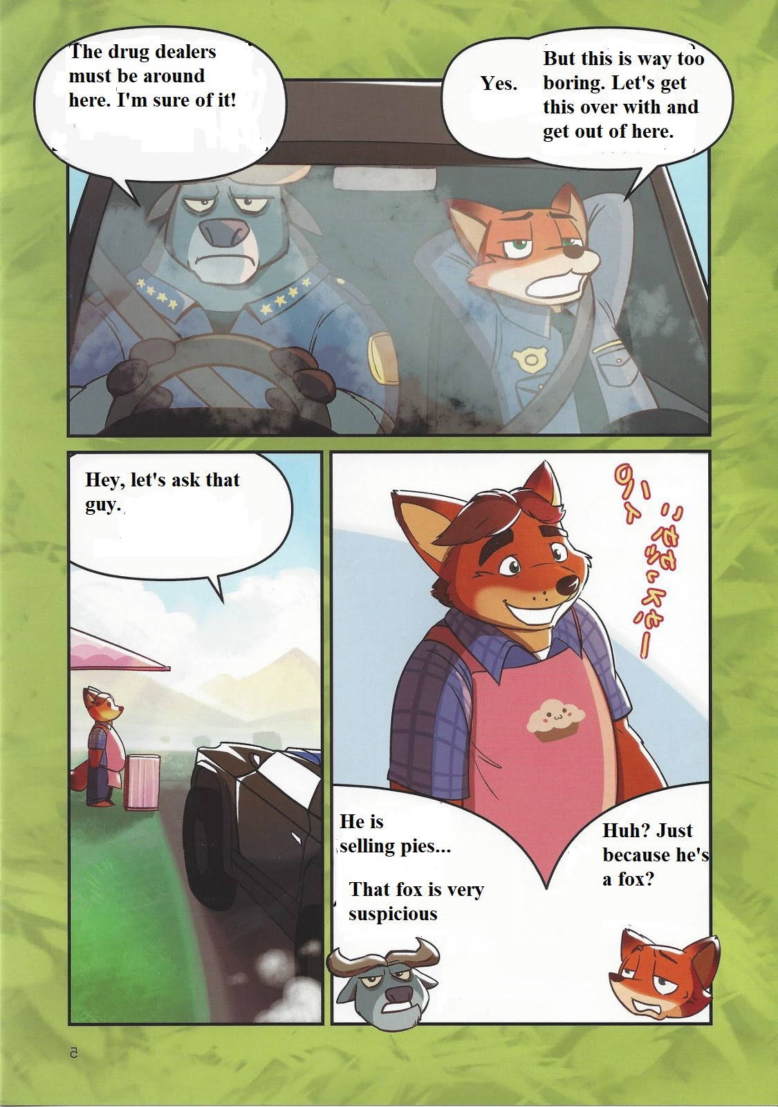 (Kemoket 5) [Dudedle Studio (Kurono Rokurou)] Bogo to Nick no Yarisugi Sousa | Bogo And Nick’s Overdoing Investigation (Zootopia) [English] [Decensored]