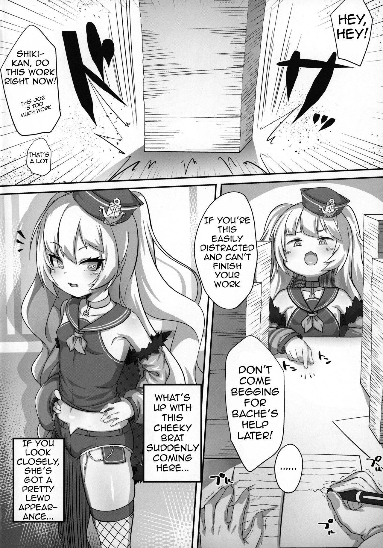 (C97) [Gensou Mikan (Kirimia)] Chinpo no Osewa mo Bacchi Kooi (Azur Lane) [English]