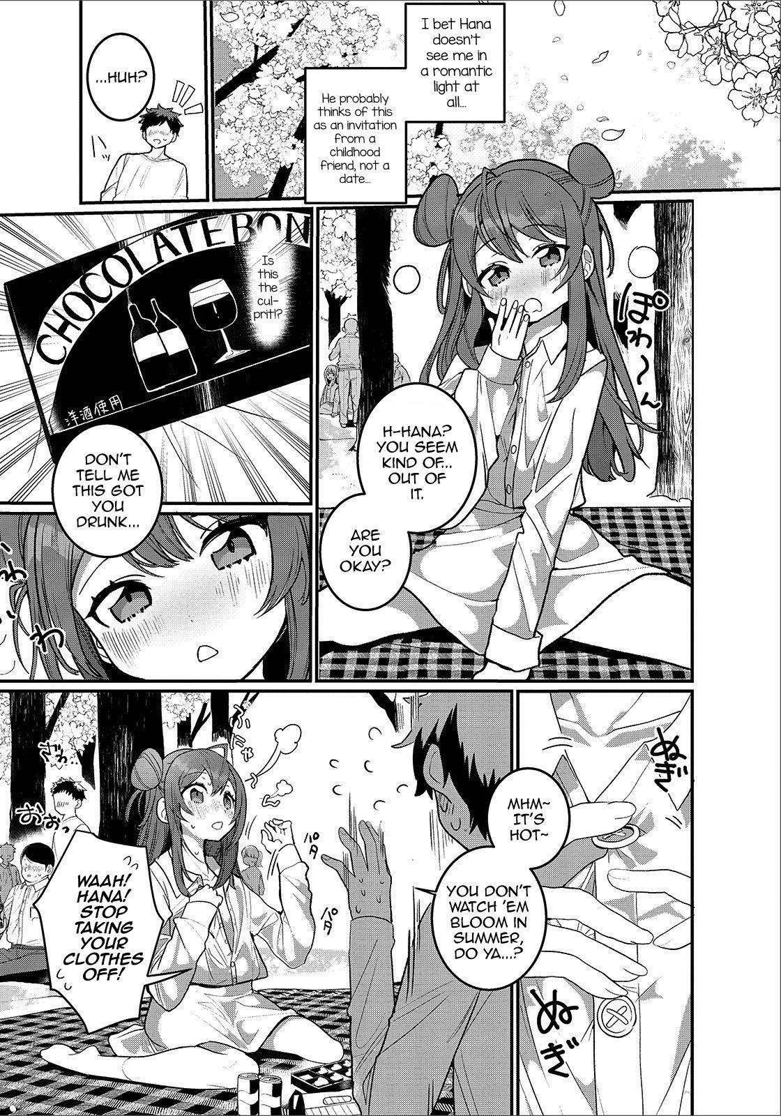 [Oie Kaeru] Hana yori mo Dango yori mo♥ (Gekkan Web Otoko no Ko-llection! S Vol. 48) [English] [mysterymeat3] [Digital]