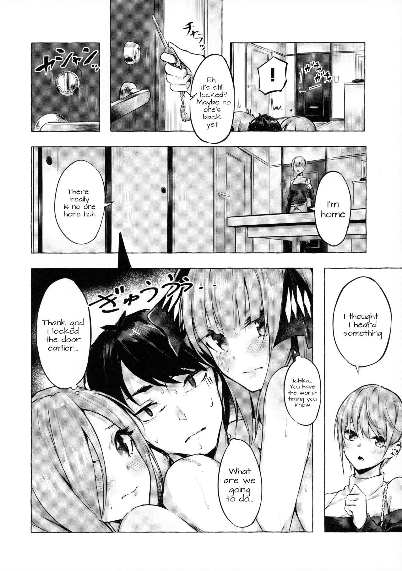 [Sawaraya Shoten (Sahara Gensei)] Hanayome no Kakuritsu (Gotoubun no Hanayome) [English] [DKKMD Translations × Maid - Manga Indonesia]