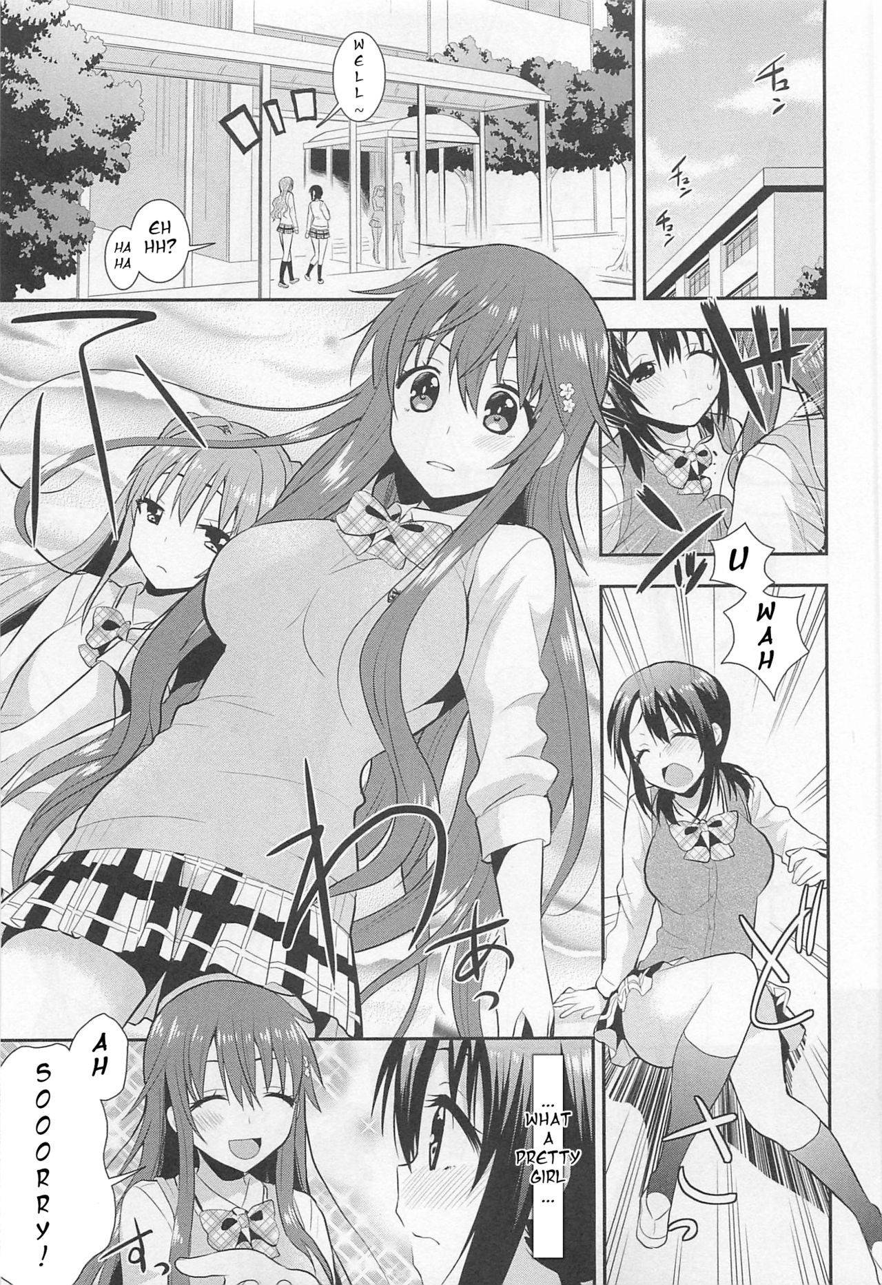 [Saki Chisuzu] Rainbow Sensibility (L -Ladies & Girls Love- 01) [English] [HellItself]