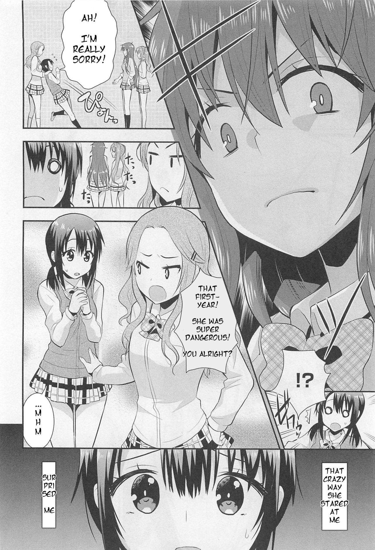 [Saki Chisuzu] Rainbow Sensibility (L -Ladies & Girls Love- 01) [English] [HellItself]