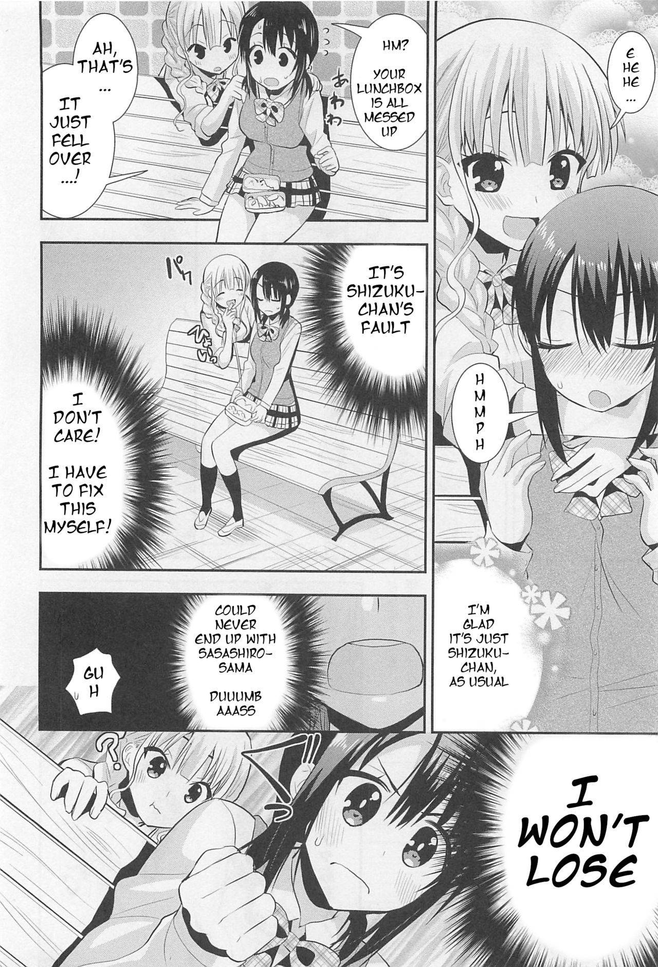 [Saki Chisuzu] Rainbow Sensibility (L -Ladies & Girls Love- 01) [English] [HellItself]