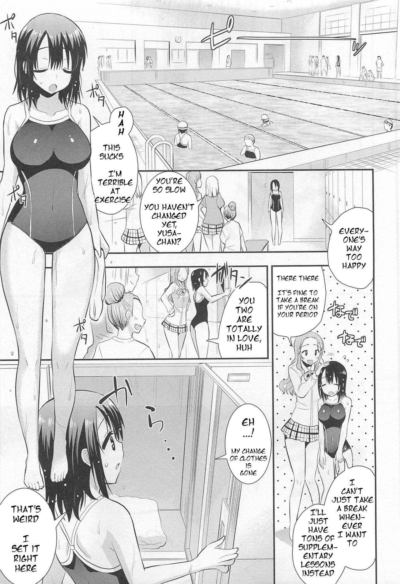 [Saki Chisuzu] Rainbow Sensibility (L -Ladies & Girls Love- 01) [English] [HellItself]