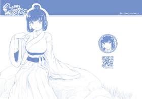 《meirentea》[lan shiou]meirentea-1(patreon ebook)(chinese)