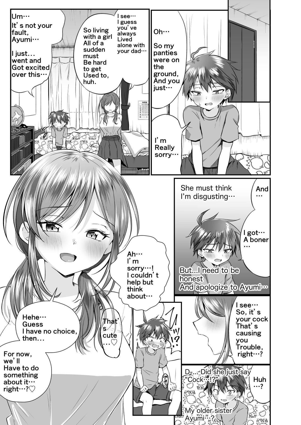 [Peko Renmei (Aquajet Kosuke)] Futanari no Onee-chan ni Shasei Kanri Sarete Gyaku Anal Saretemasu! | My older sister has a dick! Orgasm denied and Fucked in the ass by Big Sis! [English] [Digital]