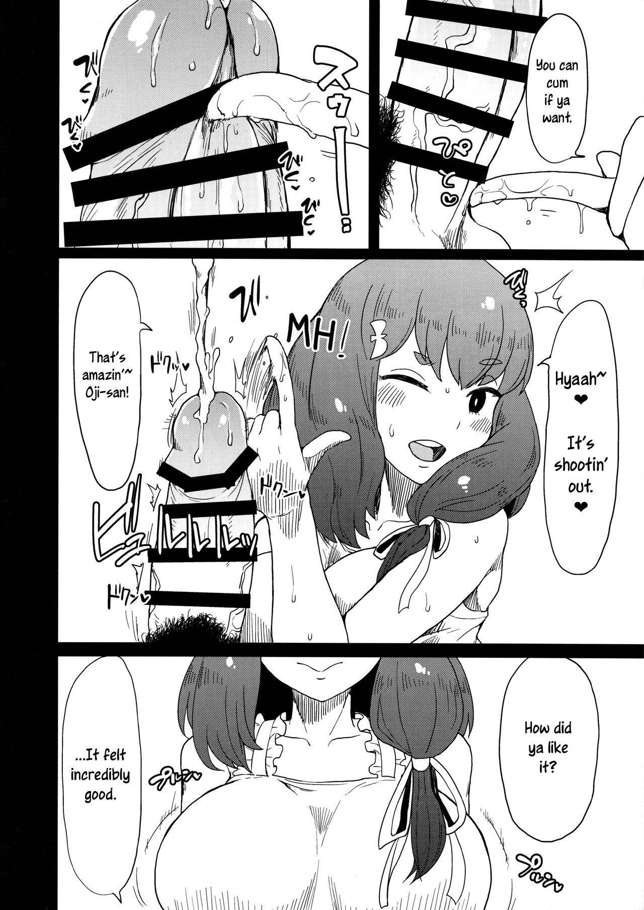 (C89) [ParadiseGom (Gorgonzola)] Honban nashi! Feather Touch Hajime-chan (Gatchaman Crowds) [English] [Nisor]