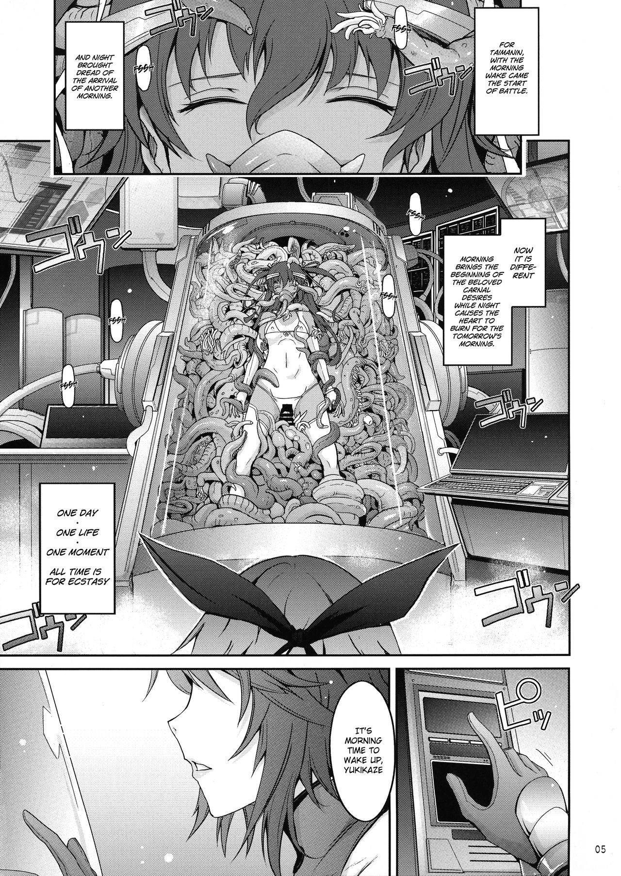 (C96) [Garyuh-Chitai (TANA)] TENTACLES Reisou Taimanin Yukikaze no Koukotsu | TENTACLES Slave Dress Taimanin Yukikaze's Fall to Ecstasy (Taimanin Yukikaze) [English] [I_Leopard]