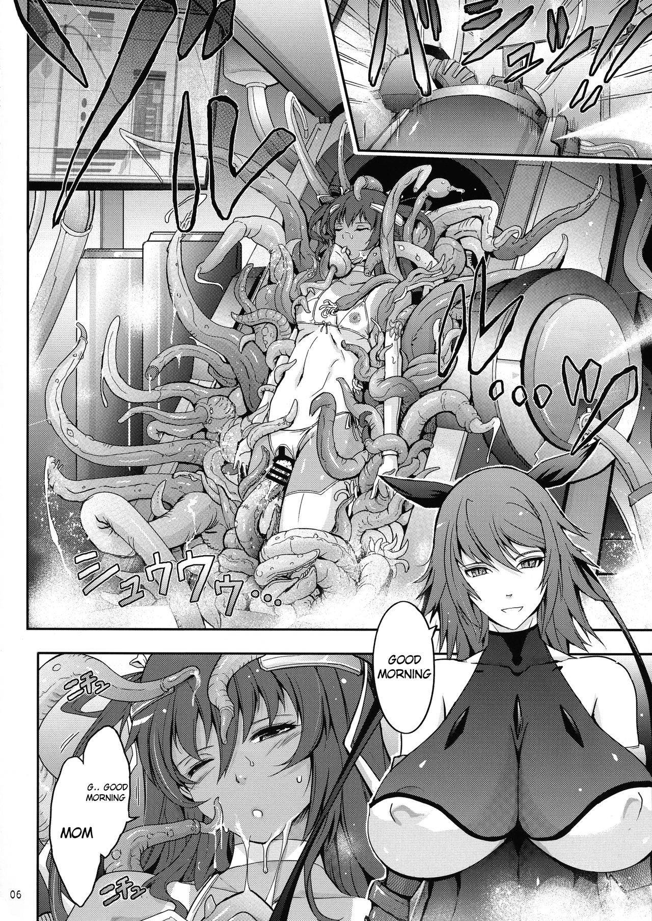 (C96) [Garyuh-Chitai (TANA)] TENTACLES Reisou Taimanin Yukikaze no Koukotsu | TENTACLES Slave Dress Taimanin Yukikaze's Fall to Ecstasy (Taimanin Yukikaze) [English] [I_Leopard]