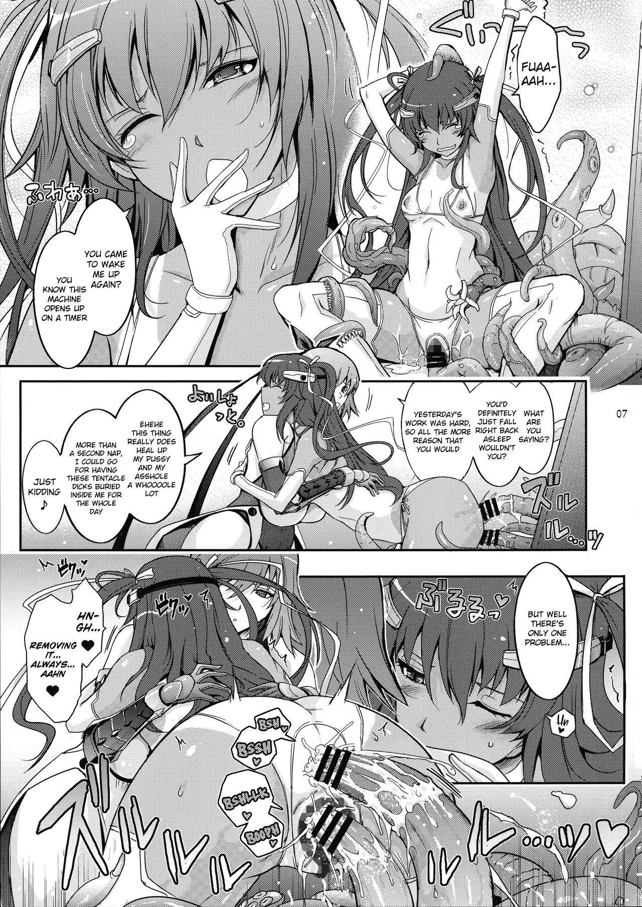 (C96) [Garyuh-Chitai (TANA)] TENTACLES Reisou Taimanin Yukikaze no Koukotsu | TENTACLES Slave Dress Taimanin Yukikaze's Fall to Ecstasy (Taimanin Yukikaze) [English] [I_Leopard]