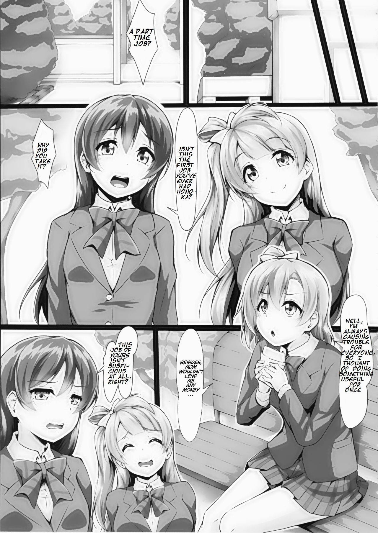 (C90) [corori (Yopparai Oni?)] HONOKAN ~Damasare~ Doko ni mo Nigerarenai~! (Love Live!) [English]